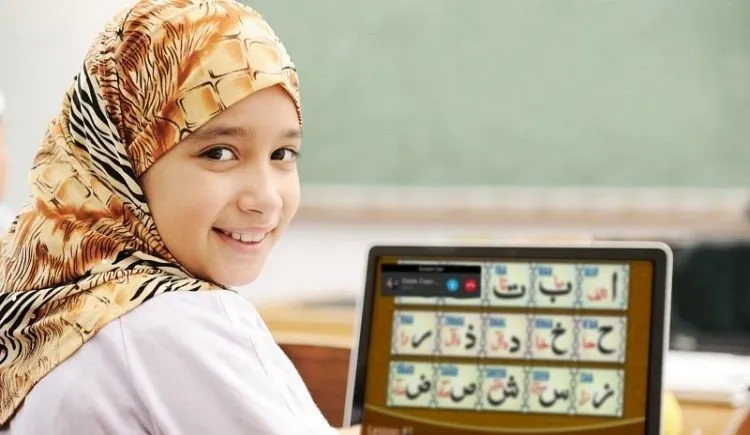 Why Choose Easy Quran Pak Academy for Online Quran Classes